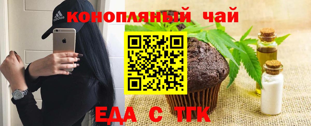АМФЕТАМИН Добрянка