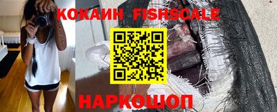 ALPHA-PVP Дубна