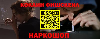 стафф Донской