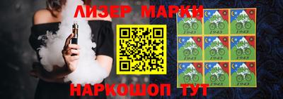 ALPHA-PVP Дубна