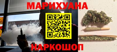 ALPHA-PVP Дубна