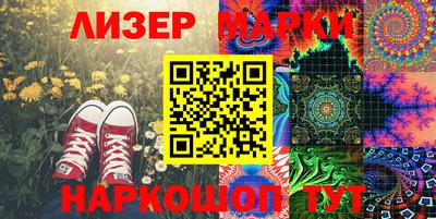 стафф Донской