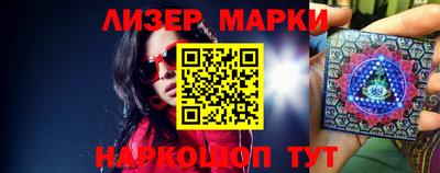 стафф Донской
