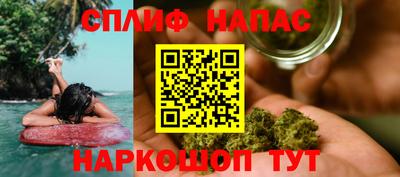 кристаллы Донецк