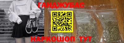 ALPHA-PVP Дубна
