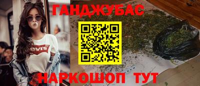 стафф Донской