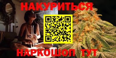 стафф Донской