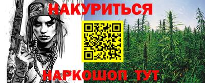 ALPHA-PVP Дубна