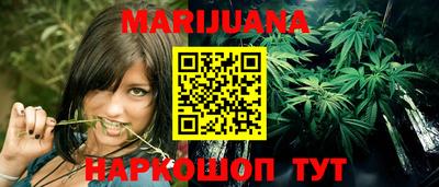 ECSTASY Гусь-Хрустальный