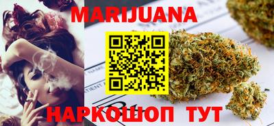 стафф Донской