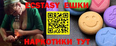 ALPHA-PVP Дубна