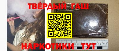 ALPHA-PVP Дубна