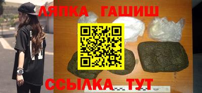 стафф Донской