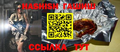 ALPHA-PVP Дубна