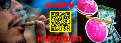 кристаллы Донецк
