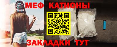 стафф Донской