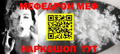 ALPHA-PVP Дубна