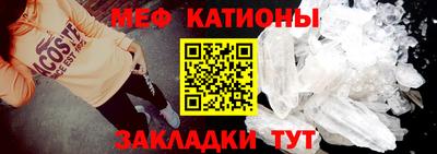 винт Гусиноозёрск